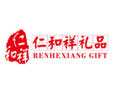 濟南仁和祥經貿